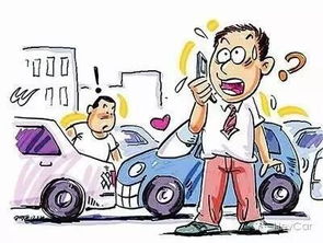 保险理赔的基本标准