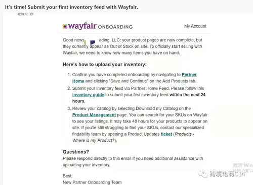 旺季审核时间延长：高峰期对审核流程的影响