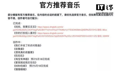 活动主题：简洁明了 易于传播的艺术