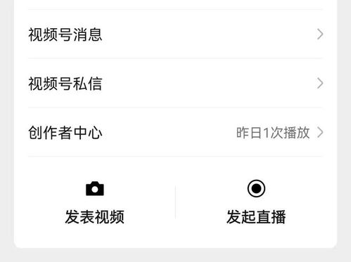 二、直播带货的优势分析