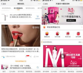 一、天猫爆款补单技巧有哪些？