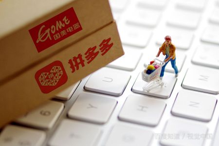 二、 优化关键词提升宝贝排名