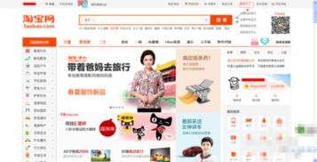 二、闲鱼卖游戏账号需要验货担保吗？