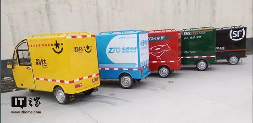 消费者关注焦点：京东快递春节期间停运时间