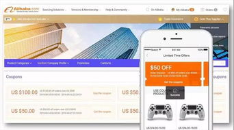 支付方式多样化：满足不同需求