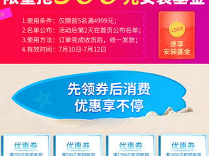 固定活动与变动活动