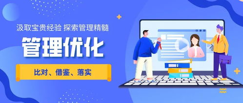 一、 eMAG发货模式概述