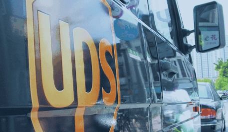 四、 UPS国际快递的偏远附加费