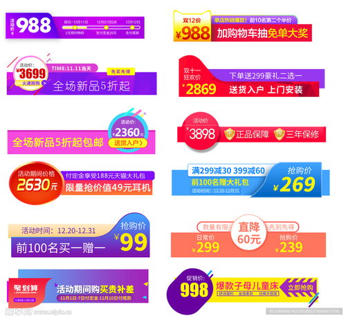 三、 活动图设计注意事项