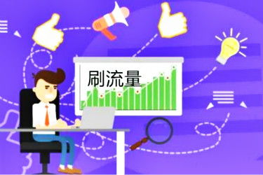 5. 广告创意的优化