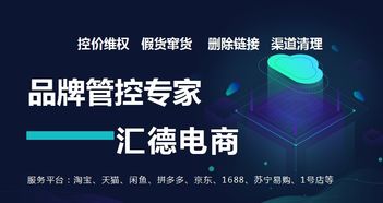 三、淘宝UV价值的计算与提升策略