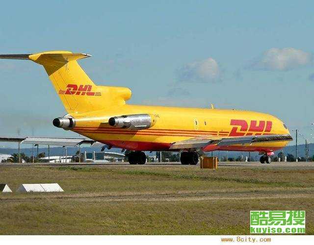 四、 在RCEP与中拉合作框架下的发展