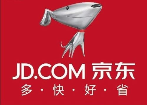 三、 如何辨别京东精选与京东自营