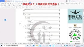 玩具儿童用品：平安与趣味并存的市场