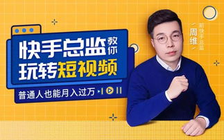 内容规划：精心策划的直播内容是吸引观众的关键