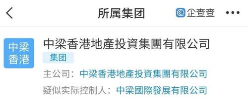 1. 准备材料