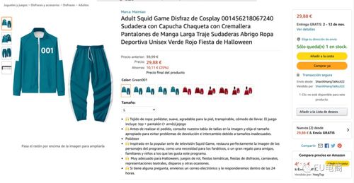 关注季节性因素