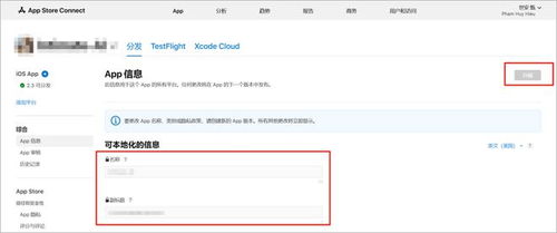 一、 淘宝关键词卡位的意义