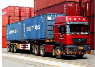 一、 专线物流：高效清关，保障货物平安