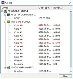 平安库存的计算