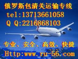 同过商品归类策略可降低15-30%的进口税费支出