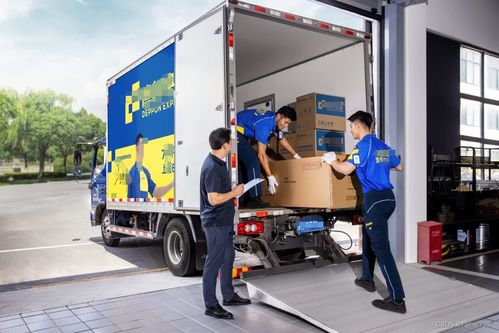 一、 京东物流寄大件收费标准详解