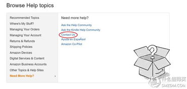 一、 获取退货标签的详细步骤