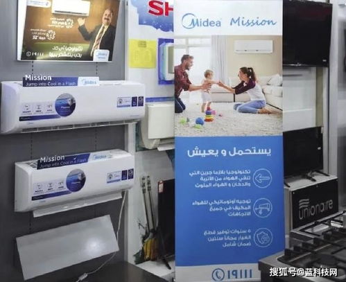 三、 完善产品详情页