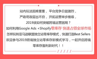 创建产品列表，包括详细的产品描述、图片和定价。产品描述应吸引人且准确。