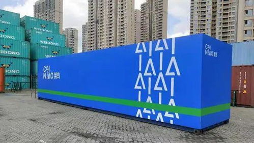 三层防护包装与保险建议