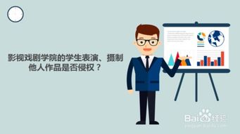 （2）公众认知水平参差不齐