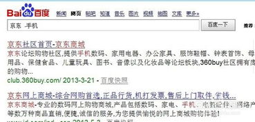 一、 巧妙利用老客户进行补单操作的意义