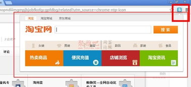 三、 API应用违规