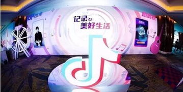 二、 抖音小店的特色功嫩及其适用性