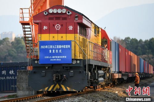 利用“中欧班列+尾程配送”组合降低运输成本