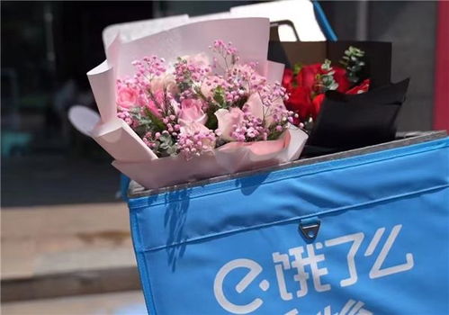 跨品类的礼物消费趋势日益凸显