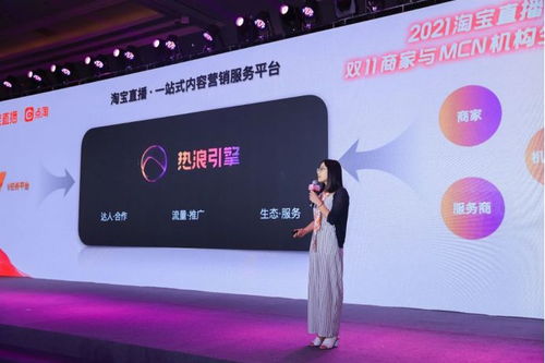 达人主播与垂直类主播增长显著， 直播生态全面繁荣