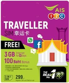 国际合作在商标权保护中的重要性