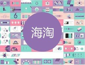 电商的常规打法与日本市场的残酷现实