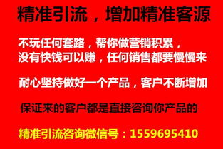 五、 娱乐与教育类产品