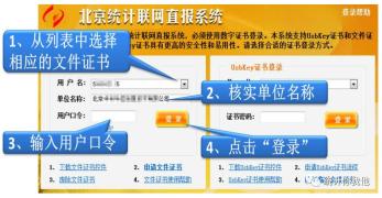 三、价格与促销策略