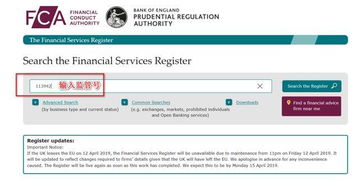 注册家电跨境Twitter账户的重要性