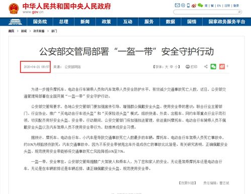 三、如何Zuo好淘宝运营客服