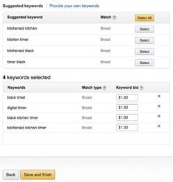结算周期及扣款时间