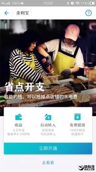 用户反馈与反思