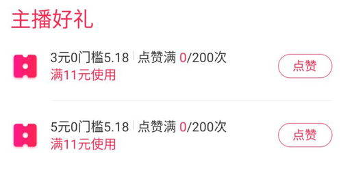 一、 淘宝店铺权重的重要性