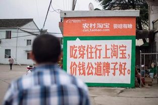 1. 集单活动商品内容