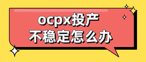 方法一：选择有成交基础的单元