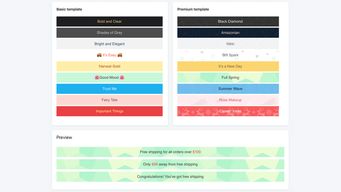 三、 明确目标市场和产品核心竞争力