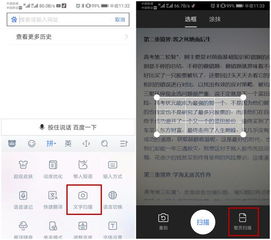 IP属地功嫩的介绍